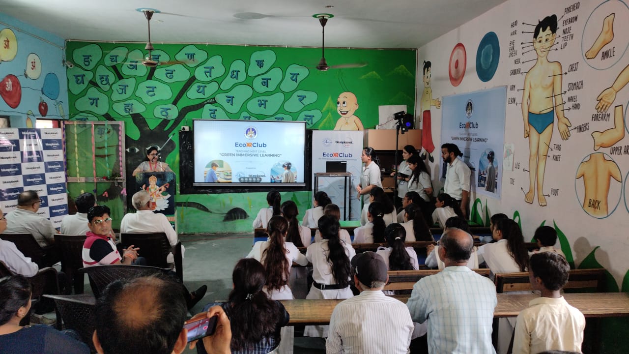 School Infrastructure